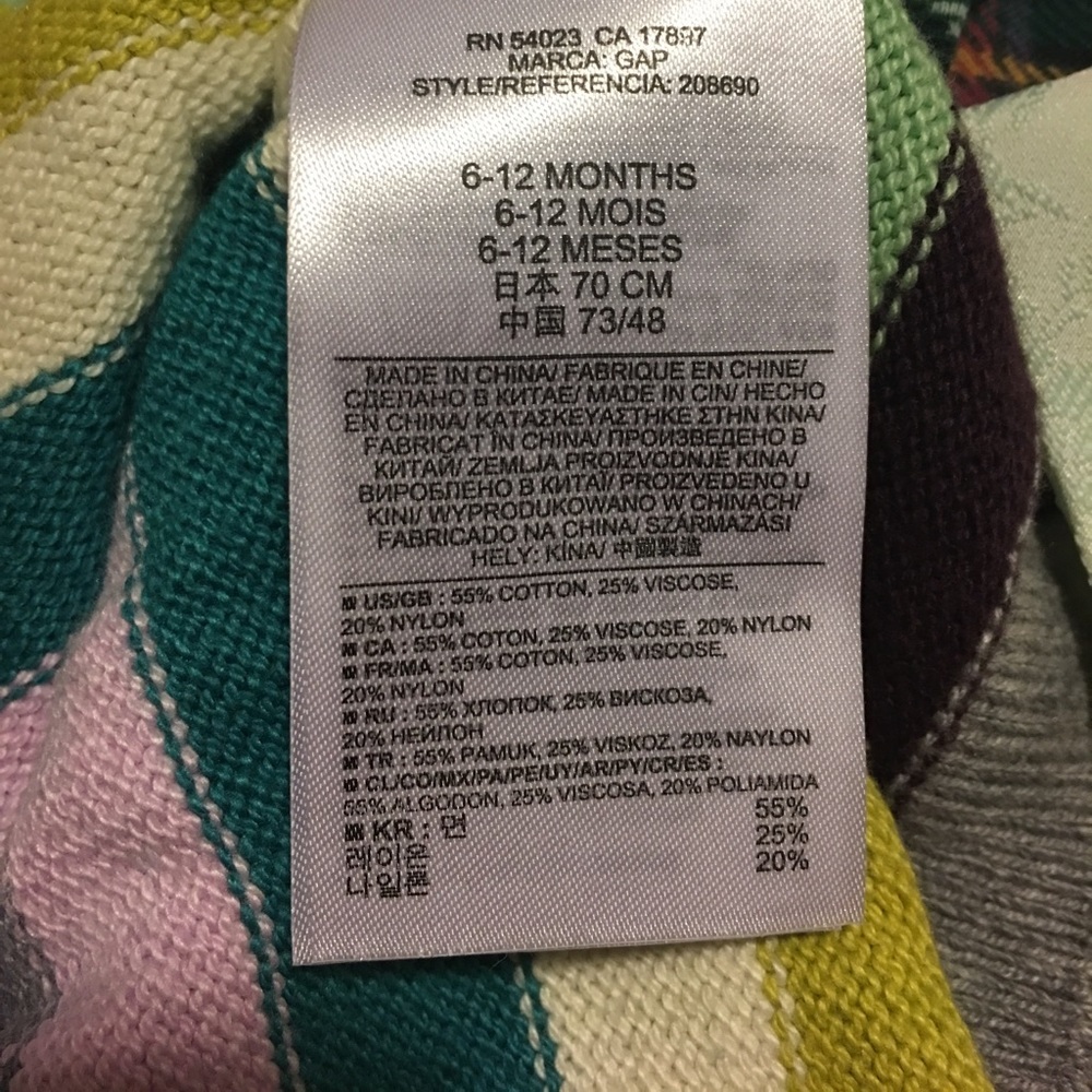 NWT BabyGap Sweater Dress (6-12 months) - Picture 2 of 2
